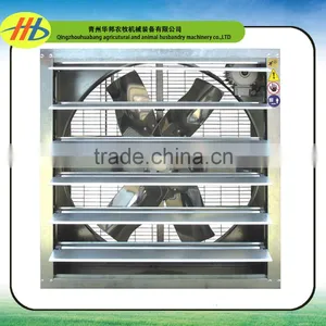 HuaBang Brad Poultry Farm Fan on Sale thumbnail-5