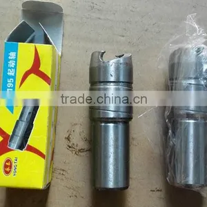 Tractor Engine Starting Shaft of Agriculture Machienry Parts thumbnail-3