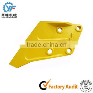 Excavator Shank Guards for Bobcat Parts Equipments thumbnail-1