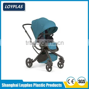 Custom Low MOQ Baby Stroller Plastic Parts thumbnail-1