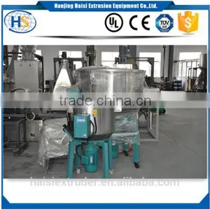 JYHB Stand Mixer Machine for Plastic Material thumbnail-2