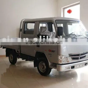 Jinbei 4wd Petrol Pickup Truck Sale thumbnail-1