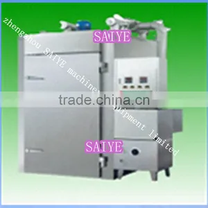 Hot Sale ZXKL-50 Automatic Smoking House 086-18638277628 thumbnail-1