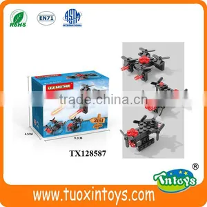 24pcs Small DIY Tank Building Blocks Toys New Intelligent Toys for Kids thumbnail-6