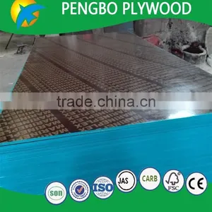 Brown Modular Formwork 18mm With Logo thumbnail-6