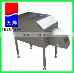 TW-1000NS 2-way Multi Food Cutter Machine(Video) thumbnail-1
