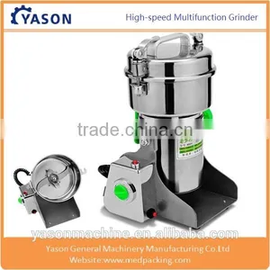 1500g Stainless Steel Food Grinder thumbnail-2