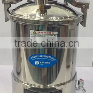 PA-NJ Portable Pressure Steam Sterilizer - Bluestone Ltd. thumbnail-1