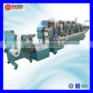 CH-320 Factory Price Self Adhesive Label Film Laminating Machine thumbnail-1