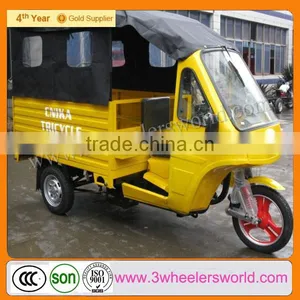 China Supplier Trike Worm Gear for Rear Axle,electric Tricycle for Passenger thumbnail-1
