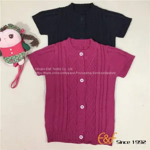 Girl Short Sleeves Cable Cardigan Sweater thumbnail-1