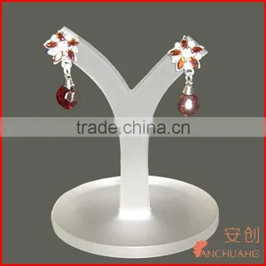 Jewelry Display Tray thumbnail-1