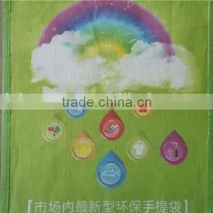 Environment-friendly and Recyclable Kraft Paper Bag China for Supermarket Packing thumbnail-6