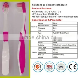 the Latest Design of Child Toothbrun Csh in 2016 Toothbrush Manufacturer in China thumbnail-2