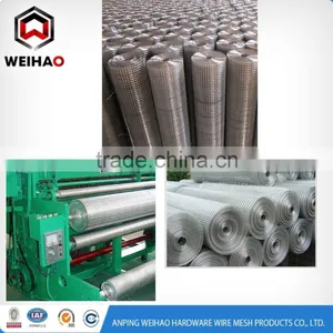 A36 Galvanized Steel Perforated Metal Sheet thumbnail-1