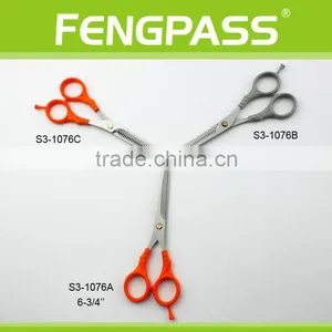 S3-1076C 6-3/4" Inch 2CR13 Stainless Steel Blade With PP Handle Economy Beauty Barber Hair Scissors thumbnail-5