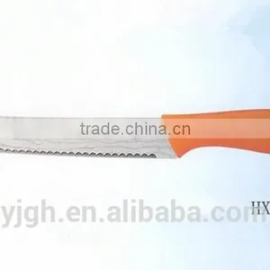 HX-1026 Laser Engraving Deco Stainless Steel 8" Bread Knife Hot Sale Inox Knife thumbnail-1