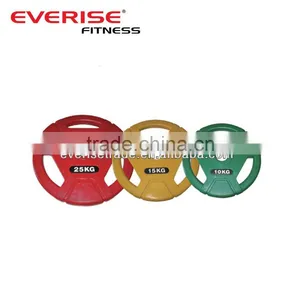 3 Hole Weight Plate / Color Weight Plate / Vinyl Weight Plate thumbnail-1