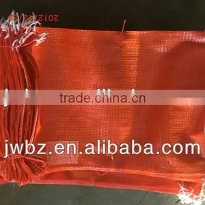 Normal Mesh PP Raschel Bag / Polypropylene Net Bag for Firewood /Packing Date Net Bag for Fruit thumbnail-1