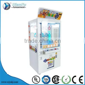 2016 New Popular Coin Operated Gift Game Cheap Key Master Prize Merchandiser Amusement Park Game Machine Prize/gift Game thumbnail-1
