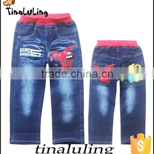 Wholesale Children Long Denim Pants Kids Jeans Factory thumbnail-3