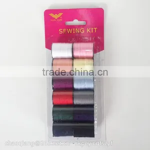 Reasonable Price Sparkle Metallic Knitting Yarn thumbnail-4
