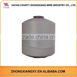 High Tenacity Filament Polyester Nylon Yarn thumbnail-3