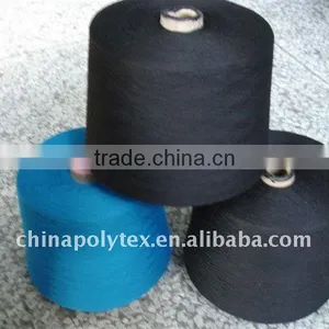 Polyester Spun Yarn thumbnail-1