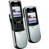 Bulgaria Mobile Phone thumbnail-1