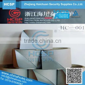 Reflective Material HC-001 thumbnail-1