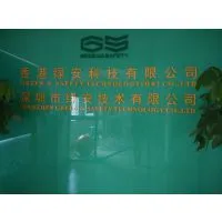 Shenzhen Green & Safety Technology Company Limited company overview - view 1 thumbnail
