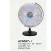 Star Globe(HY320T-1) thumbnail-1