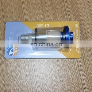 1/4 Inch Oil Water Separator Trap Filter Separator for Spray Gun Air Compressor thumbnail-3