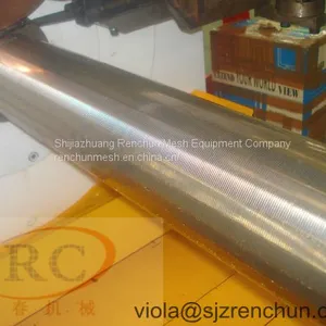 In Store HWJ1200 Wire Wrapped Screen Welding Machine for Mineral Equipment Manufacturing thumbnail-1