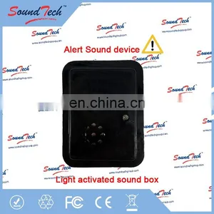 Electronic Components Alert Sound Device for Car thumbnail-1