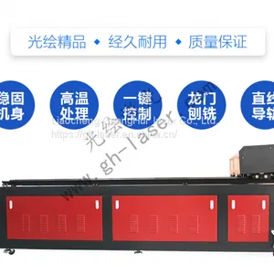 Guang Hui Laser Cutting Machine 1325 Sheet Profile Leather Cloth Acrylic KT Sheet Chevrolet Non-woven Fabrics and Other Non-metallic Cutting Machine Manufacturer Private Order thumbnail-4