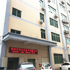 Shenzhen Jafda ELectronic Co.,Ltd. company overview - view 1 thumbnail