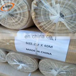 Hot Sale Beige Color Shade Net thumbnail-1