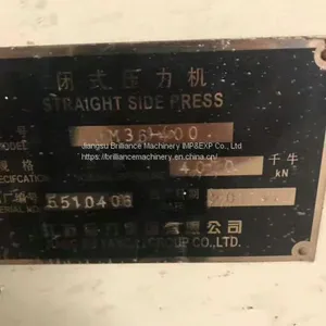 Jiangsu Yangli JM36-400 Closed-type Press thumbnail-3