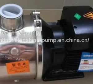 CHLF Light Duty Stainless Steel Multistage Horizontal Centrifugal Pump thumbnail-2