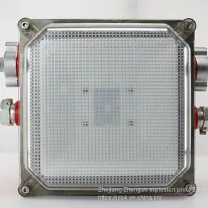 DJC24/127L(A) Mine Flameproof and Intrinsically Safe Multi-function Bracket Lamp 24W Bracket Lamp With Coal Safety Certificate thumbnail-5