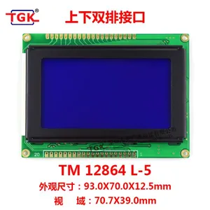 12864 Lcd Modules TM12864L-5 Upper and Lower Double-row Interface 93x70mm Size Stn Lcd 12864 Screen Lcd 128X64 Display Screen 12864 Lcd Module thumbnail-1