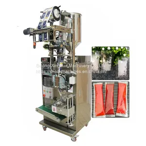 Quantitative Packaging Machine thumbnail-1