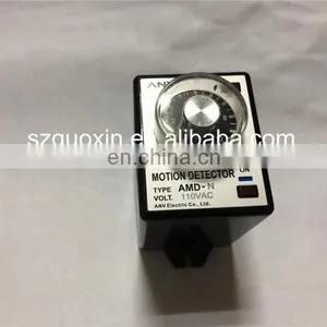ANV Electric 110V Motion Detector Mini Timer Relay thumbnail-1