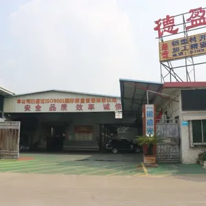 Dongguan Deying New Material Technology CO.,LTD company overview - view 1 thumbnail