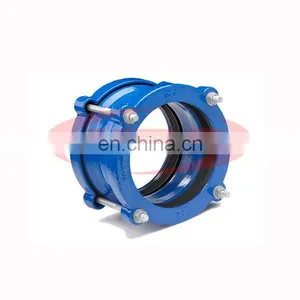 Ductile Cast Iron di Universal Coupling Joint Price thumbnail-5