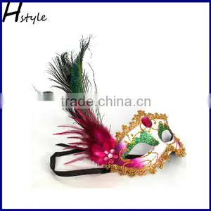 Party Mask With Peacock Feathers for Women SC116 thumbnail-1