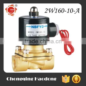 2 Way Water Inlet Solenoid Valve thumbnail-1