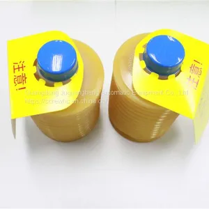 LUBE Lubricant MY2-7 700G Original Lubricant For Injection Molding Machine With Favorable Wholesale Price thumbnail-2