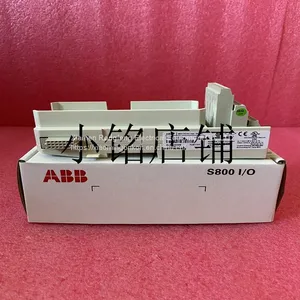 TU811V1 ABB thumbnail-1